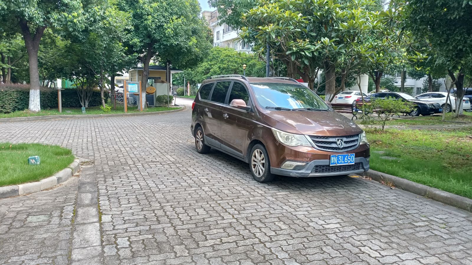 IMG20260723143853